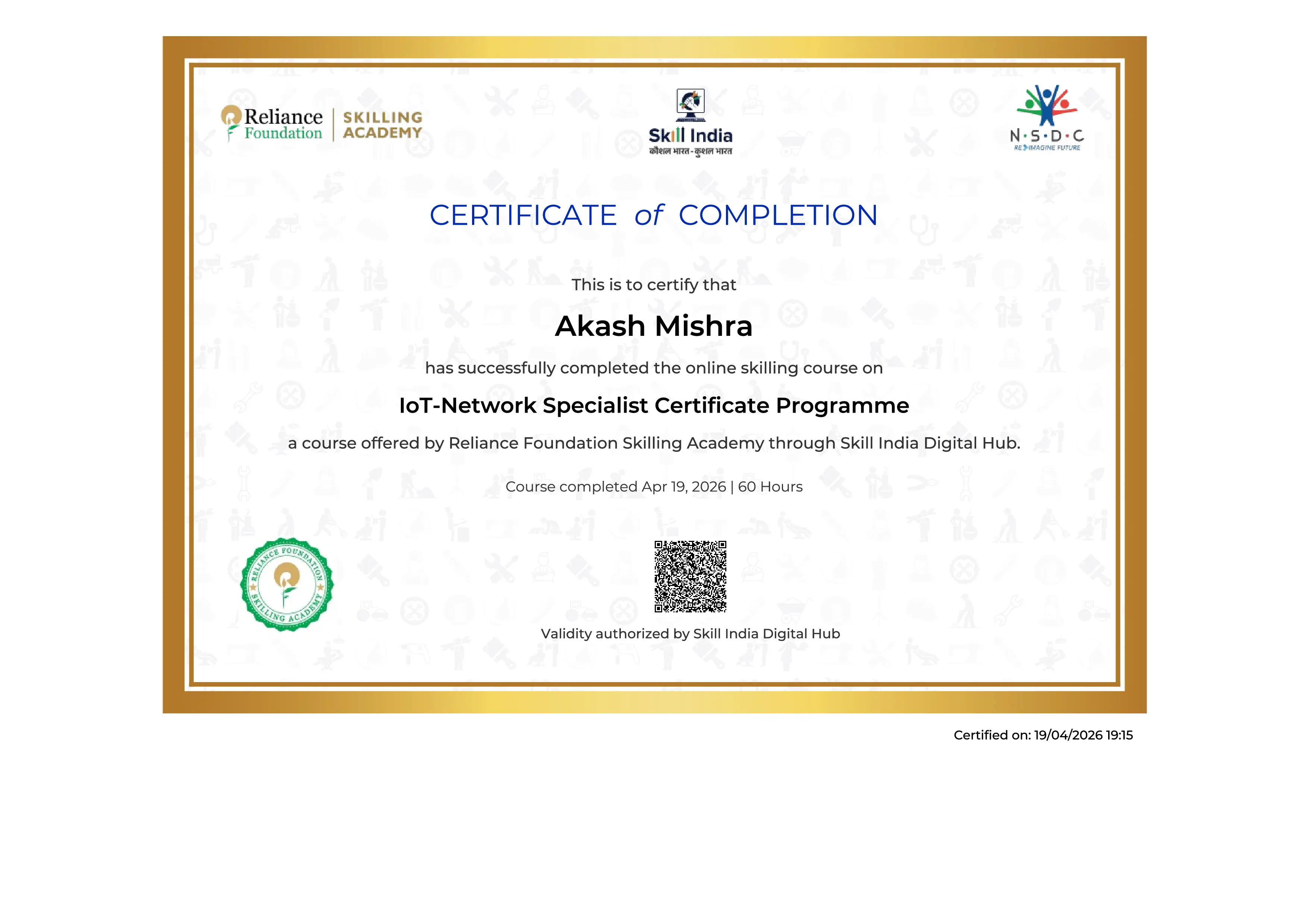 IoT-Network Specialist Certificate Programme